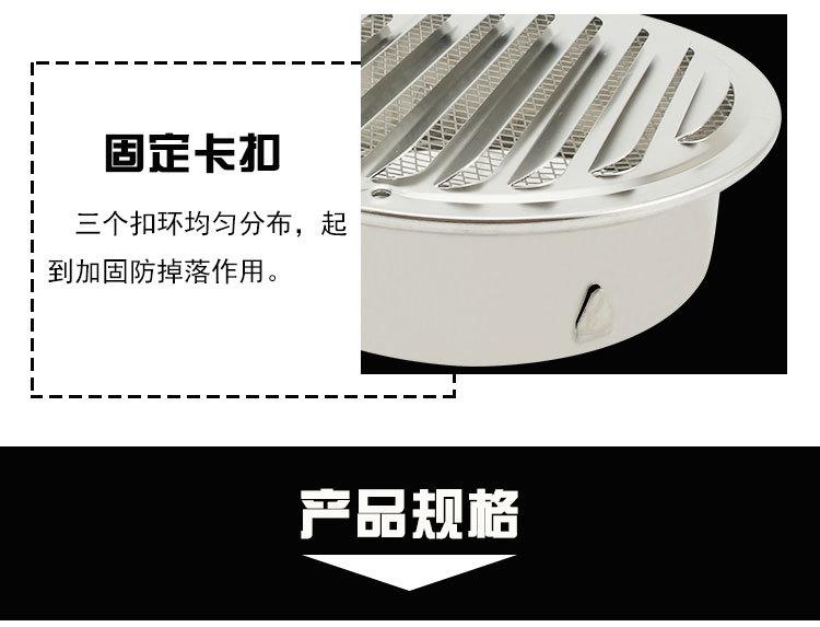 详情图_04.jpg
