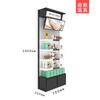 Expositor de Estante para Productos Cosméticos Tienda de Belleza Productos para el Cuidado de la Piel Gabinete Metálico Negro y Blanco con Luz y Laminado Ajustable