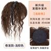 Diadema con Flequillo, Postizo Integrado, Diadema de Cabello Real Black Diamond, Postizo de Cabello Liso para Cubrir Cabello Blanco, Postizo para la Parte Superior de la Cabeza, Flequillo Ligero