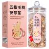 Té de crisantemo, baya de goji, semilla de casia, raíz de bardana, madreselva, osmanthus, grupo, bolsa de té triangular en caja