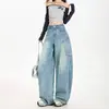 Jeans de pierna curva, estilo retro americano, corte holgado, casual para otoño, blanco puro, relajados y cómodos, denim de pierna ancha, azul vintage