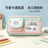 Lindo portalápices de gatito de dibujos animados, bolsa de almacenamiento de papelería de alta estética estilo coreano ins de múltiples capas y gran capacidad para estudiantes de primaria, al por mayor