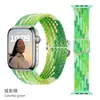 Adequado para Pulseiras Apple Watch 8/9/10/Ultra, Tira de Reposição Ajustável Trançada de Nylon Universal 11ª Geração