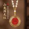 Novo Pingente Espada Leão em Cinábrio com Intársia e Alto Teor de Areia Vermelha Imperial, Adequado para Homens e Mulheres em Seu Ano Zodiacal, Colar no Atacado