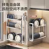 Novo escorredor de louças para tigelas e pratos, prateleira de armazenamento de cozinha para pratos, porta-tábuas de corte e facas, prateleira de cozinha, armazenamento multifuncional para bancada