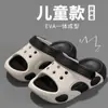 Novas pantufas infantis, tamancos de bebê, sandálias fechadas de verão para meninos e meninas, sapatos antiderrapantes para bebês para uso interno em casa