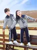Traje de Jardín de Infancia Primavera y Otoño Dos Piezas Traje de Clase para Niños Uniforme Escolar para Estudiantes de Primaria y Secundaria Traje Deportivo Traje de Presentación Estilo Coreano