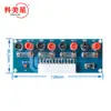 Placa adaptadora de energia ATX para gabinete de desktop XH-M229 placa de retirada de energia módulo de saída terminal de saída da fonte de alimentação