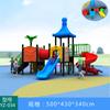 Comercio exterior de tobogán para jardín de infantes, tobogán, red de perforación, columpio, parque infantil al aire libre, tobogán combinado, equipo de entretenimiento