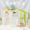 Bolsas de Regalo Transparentes Bolsas de Tote para Festivales Dulces de Boda Bolsas de Regalo de Agradecimiento para Damas de Honor Empaque de Regalo de Cumpleaños