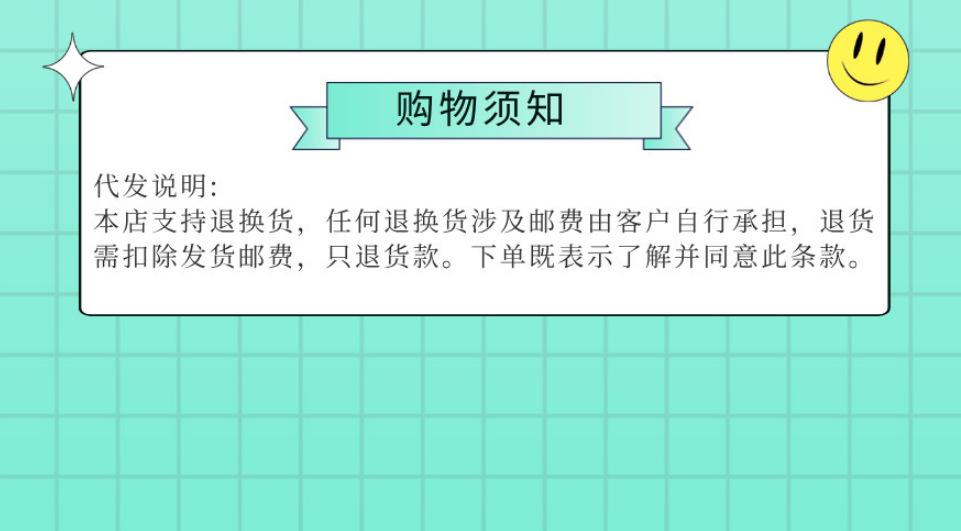 微信图片_20250105171231