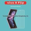 Adequado para tela dobrável VIVO X Flip, película hidráulica interna, membrana traseira HD, película hidráulica vivoxflip HD