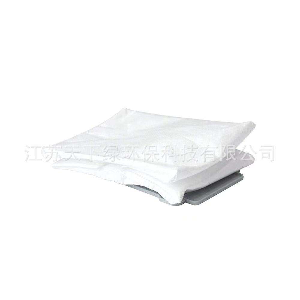 微信图片_202110241324422