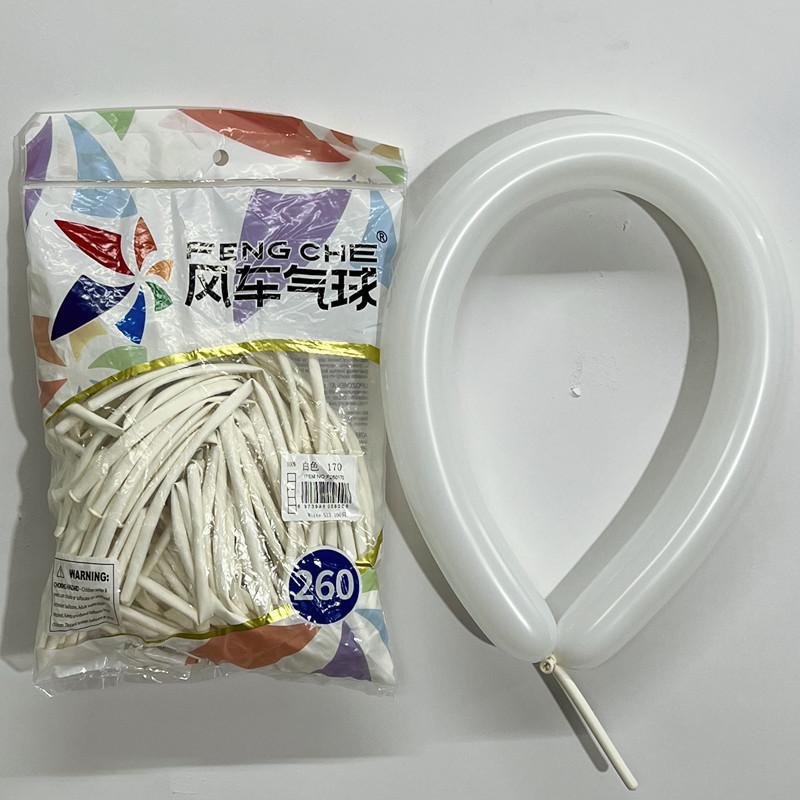 sku1_白色.jpg