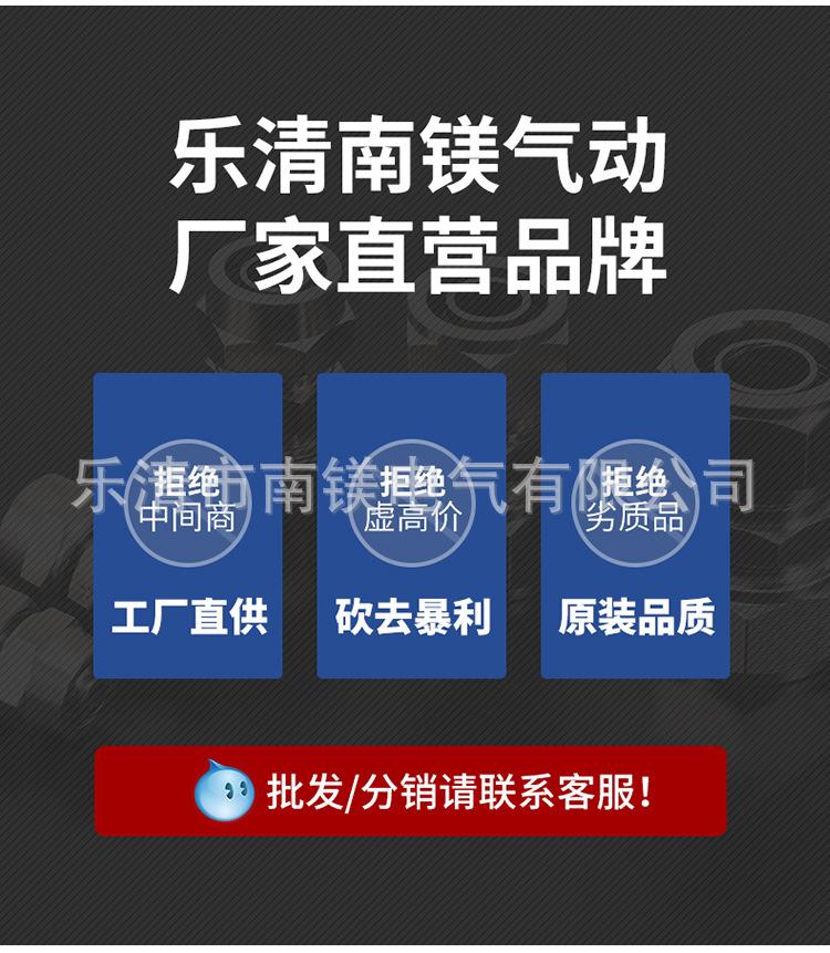 详情页_10.jpg