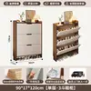 Tablero ecológico de madera maciza, zapatero ultradelgado para uso doméstico, nuevo modelo 2026, mueble estrecho para recibidor, zapatero de pared integrado