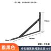 Soporte Triangular de Acero Laminado en Frío Jinrongda Marco de Soporte de Estante de Almacenamiento Engrosado para Soportar y Fijar Tableros de Madera