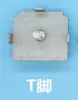 45 tipos de accesorios para estaciones de trabajo con mamparas, conectores de tres y cuatro vías, piezas de escritorio combinables, sujetadores de aleación de aluminio