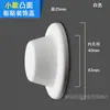 Tapa Decorativa para Agujero en Pared, Tapa para Cabezal de Ducha, Pegatina Decorativa para Tubería de Gas, Tapa para Toma de Corriente Reservada, Cubierta para Tubería de Agua, Ocultador de Agujero en Pared para TV