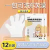 Guantes sin enjuague para mascotas para bañar gatos y perros, toallitas húmedas para mascotas, guantes de limpieza sin enjuague, limpieza en seco, artículos de aseo desodorantes para mascotas