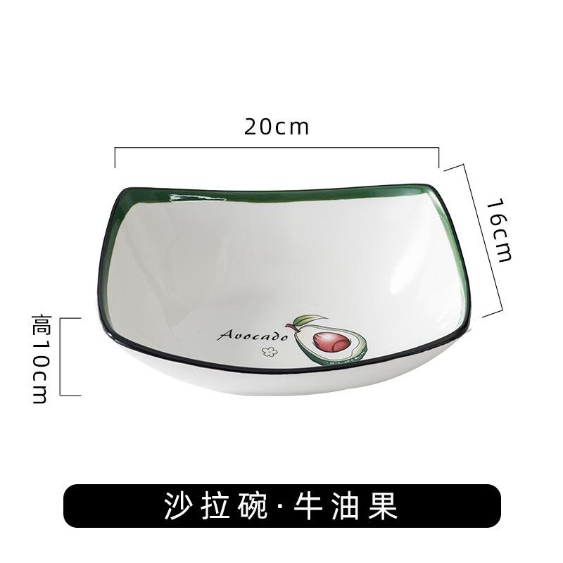 沙拉碗牛油果1.jpg
