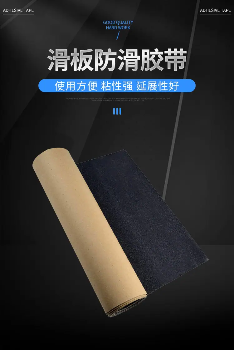 详情页_01.jpg
