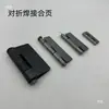 Pasador especial desmontable para bisagra de hierro común, bisagra de puerta de hierro de alta resistencia para carruaje, bisagra para puerta de madera sin agujeros, eje de puerta soldado