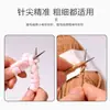 Agujas Circulares de Punto de la Marca Sanyan para Mangas, Agujas para Suéter, Agujas Circulares para Bufanda y Gorro de Tejido Hecho a Mano DIY