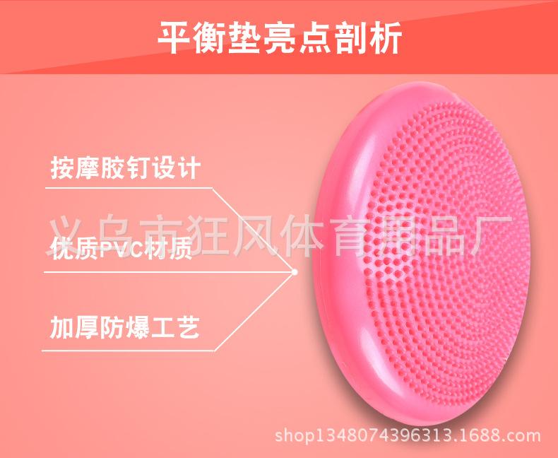 xiangqing_05