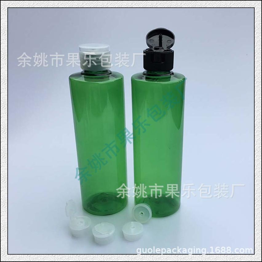250ml平肩+翻盖 (60).jpg