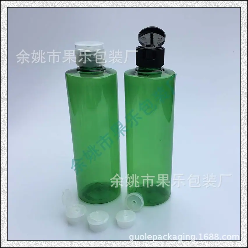 250ml平肩+翻盖 (60).jpg