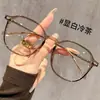 Gafas anti luz azul, armazón grande, color té cool, gafas de lectura de alta definición para mujer, se pueden adaptar con lentes recetados, diseño simple y minimalista