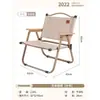 Cadeira portátil para camping e piquenique, cadeira de lazer para uso doméstico com braços, cadeira Kermit, cadeira dobrável para feira, cadeira dobrável para exterior