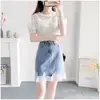 Elegante y fresco conjunto de moda de falda corta, conjunto de dos piezas de verano con top de encaje de manga corta sin hombros y media falda de mezclilla