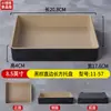 Bandeja Rectangular de Melamina para Restaurante Comercial, Buffet, Barbacoa, Bandeja para Pato, Plato para Exhibir Comida Cocinada, Plato para Platos Fríos