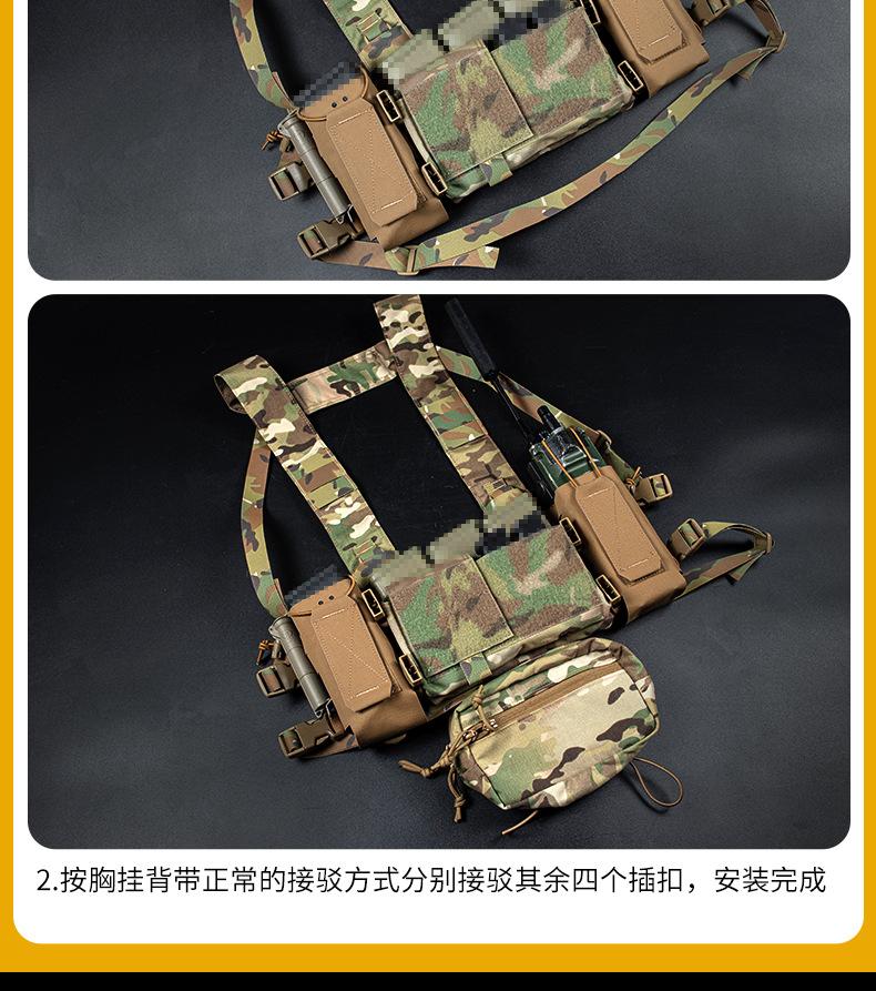 VE-74-ACC-01-内页_09.jpg