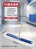 Empurrador de Pó Tipo Rosca Grande para Mop Arrastando Grande Área Oficina de Fábrica Limpeza Industrial Suporte de Pano de Mop Longo Topa