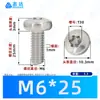 Tornillos Torx de Acero Inoxidable 304 con Cabeza de Pan con Poste M2~M12 Estándar de Guangdong 7380 Tornillos Torx de Cabeza Redonda Antirrobo