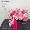 Decoración de Boda DIY de Mariposa de Malla de Ensueño Fondo para Fotos de la Novia Traje Popular de Mariposas Artificiales para Boda