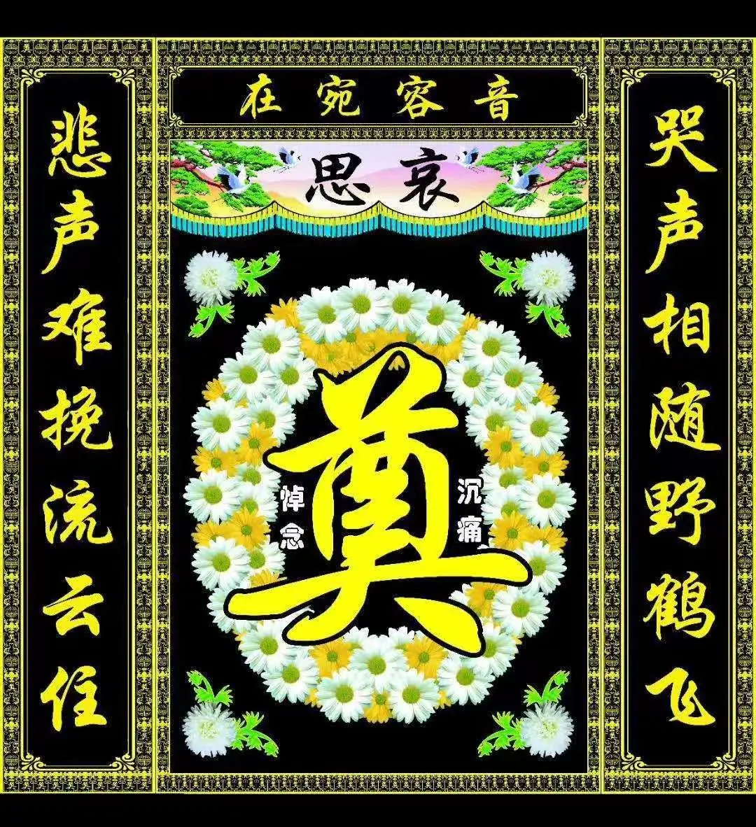 14bf5261286c723e3b16e7b652ed29