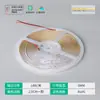 Ya Conectado a la App Mi Hogar Inteligente Control de Atenuación Continua Bicolor Fuente de Alimentación 24V Bajo Voltaje Lámpara Cob con Transformador