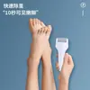 Nuevo grinder eléctrico para pies para uso doméstico, dispositivo de cuidado de pies totalmente automático para eliminar piel muerta y callos