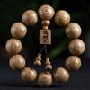 Pulsera de Cuentas de Madera de Buda Alas de Pollo Africanas Hilo de Palo de Rosa Rosario de Juego Pulsera de Joyería de Madera para Hombres y Mujeres
