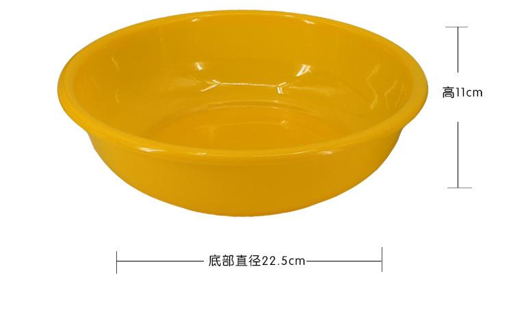 脸盆_04