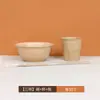 Cáscara de Arroz Vajilla Desechable Juego de Cuatro Piezas Juego de Tres Piezas Tazones y Palillos Uso Doméstico Grado Alimenticio Exterior Restaurante de Hot Pot Juego Comercial