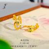 Joyería de oro Jin Yan con anillo de cobre de serpiente espiritual de oro de arena, anillo de personalidad de serpiente del zodiaco femenino, regalo de cumpleaños para novia
