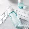 Spot Wholesale Botella de Loción Hidratante en Spray Upg Botella Dispensadora Cosmética Botella de Spray de Viaje Portátil Loción Champú