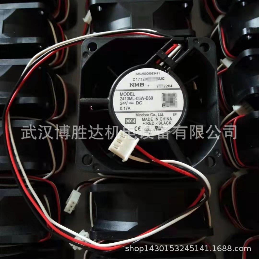 2410ML-05W-B69.jpg