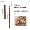 Pluma extractora de aguja de manicura de sándalo, pluma pintada profesional extremadamente fina, pluma francesa especial para fototerapia.