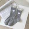 Calcetines de Color Contrastante para Mujer, Calcetines de Media Pantorrilla, Tendencia Primavera y Otoño, Puntos Finos, Algodón Puro, Gatito de Dibujos Animados Enroscado, Doble Puño, Combinación de Colores, Calcetines de Felpa
